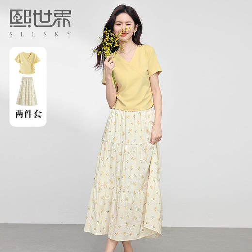 【周末秒杀】熙世界夏日出游穿搭套装女2025年新款短袖V领T恤碎花半身裙两件套 商品图0