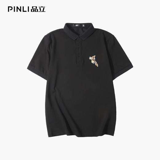 PINLI品立2025夏季新款男士修身短袖POLO衫潮牌商务休闲翻领上衣BG252112085 商品图3