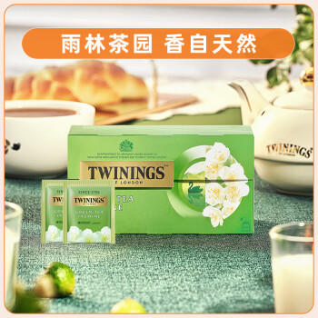 川宁茉莉花绿茶波兰进口茶叶 25袋*1.8g盒装下午茶办公室下午茶 商品图4