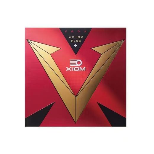XIOM骄猛 VEGA CHINA PLUS 唯佳中国+ 白金V升级 粘性德系内能 乒乓反胶套胶 国球汇 商品图1