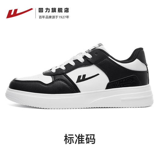 回力女鞋加绒爆款小白鞋冬季新款休闲鞋子女款女生运动鞋板鞋WL(AB)-0833 商品图6