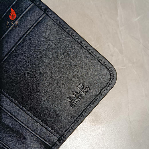 SAINTJOY/上久楷礼盒  宋锦防盗刷卡包    宋锦口罩 商品图4