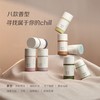 chillmore净味清爽香体膏 | 拍1发2 8H长效爽身 净异味透清香 温和留香 温和水凝基底 不留白痕 摆脱腋下敏感束缚 商品缩略图7