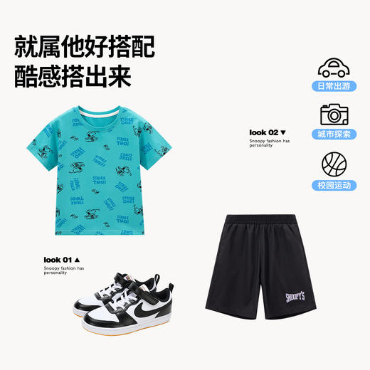 【100-120】【史努比】男童夏季短袖T恤 商品图2
