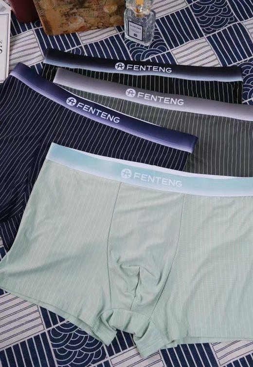 618大促破价📣4条59⚠️薄至0.1cm的冰丝内裤 
尺码L-4XL，颜色随机。
贴身衣物无质量问题不退换 商品图1