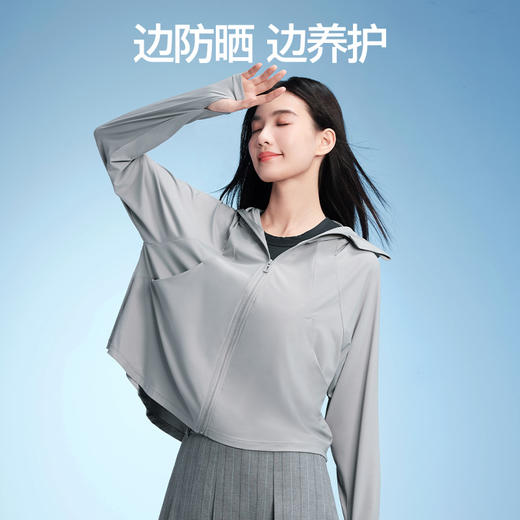 【商场同款】SIINSIIN宽松斗篷防晒衣 商品图4