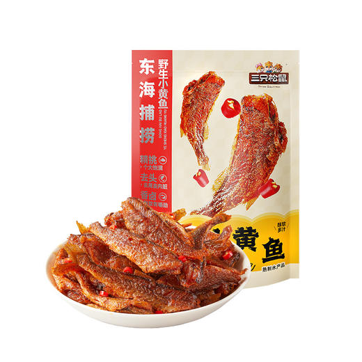 【三只松鼠小黄鱼96g/袋】五包装！休闲小吃零食 香辣味即食鱼肉 海味零食下午茶-QQ 商品图4