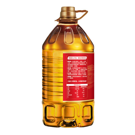 金龙鱼外婆乡小榨匠心臻选菜籽油4L 商品图1