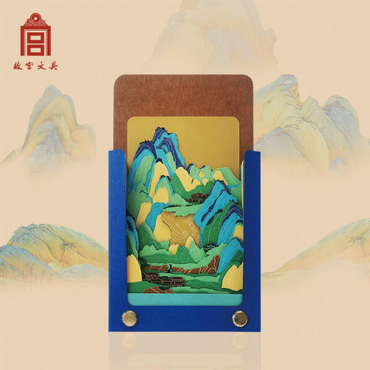 故宫角楼/千里江山立体纸雕记事本 商品图4
