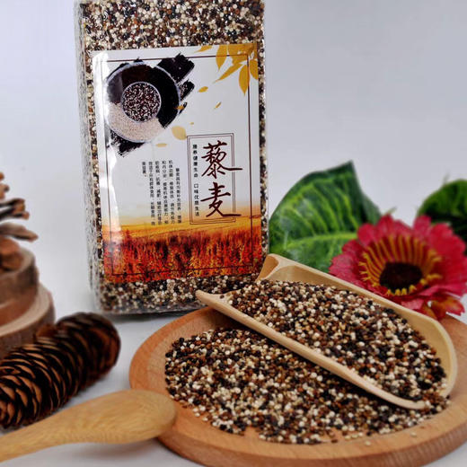 【萌谷粮】山西静乐三色藜麦 高海拔种植 粒粒饱满 营养超全面 商品图2