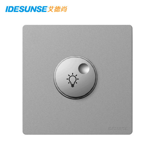艾德尚A70灰系列墙开插座 商品图4