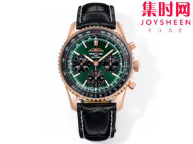 BLS百年灵新款航空计时系列 B01计时男士机械腕表 Navitimer 1 B01 Chronograph V2升级版 新款B01透底机芯