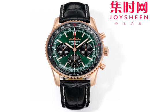 BLS百年灵新款航空计时系列 B01计时男士机械腕表 Navitimer 1 B01 Chronograph V2升级版 新款B01透底机芯 商品图0