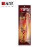 无穷-30g酥骨香脖/风干鸡脖（香辣）-开袋即食肉类零食30gx10袋 商品缩略图1