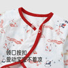 【商场同款】英氏童装居家服上装亲肤四季小宝宝护肚衫婴儿半背衣 商品缩略图3