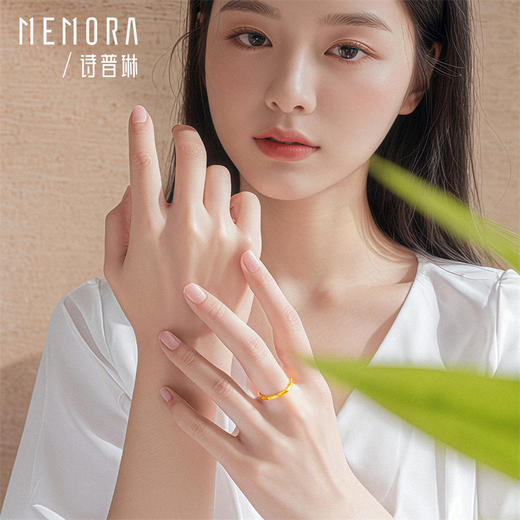 足金竹节戒指 中国风步步高升竹子活口戒指【按克计价黄金1】MEMORA诗普琳GR264901（线上专供） 商品图1