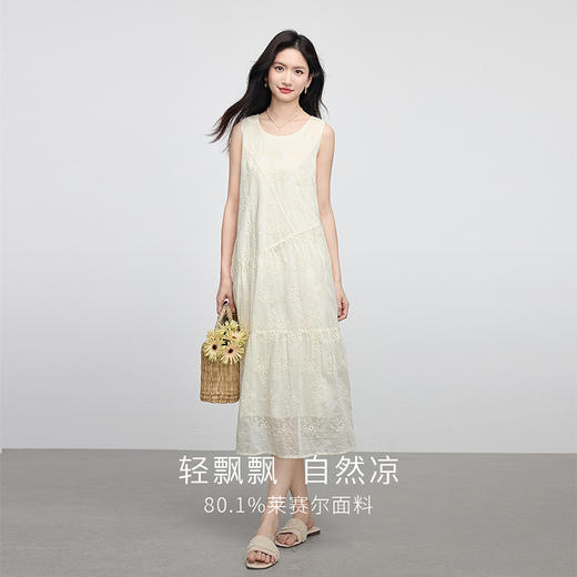 【专属特价】熙世界度假风天丝绣花连衣裙女2025夏新款莱赛尔圆领无袖背心裙子 商品图3