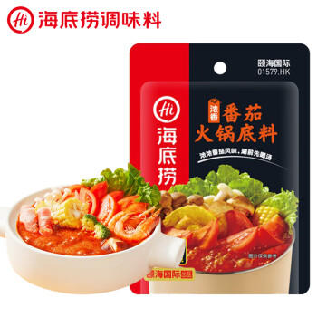海底捞 火锅底料 浓香番茄125g一人食火锅底料 麻辣烫香锅冒菜干锅串串 商品图1