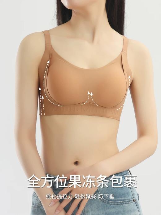 点此购买 华歌尔粉底液双罩杯文胸 艾 320300 商品图3