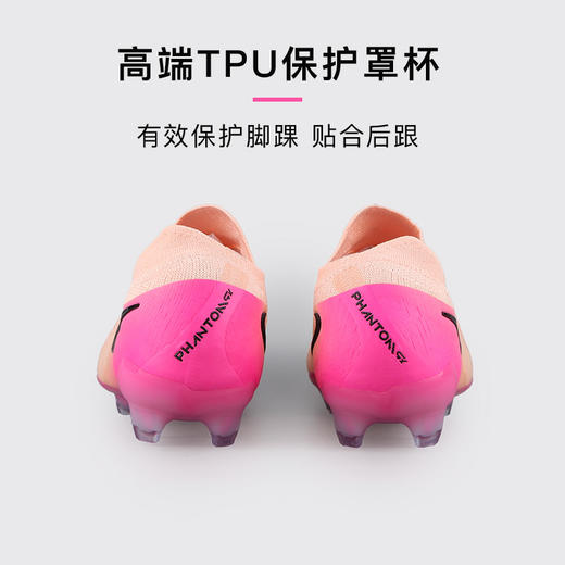 小李子NIKE耐克 Phantom GX 2高端FG长钉足球鞋成人男FJ2559-800 商品图4