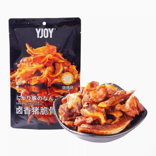 永健 卤香猪脆骨(烧烤味)92g 商品图0