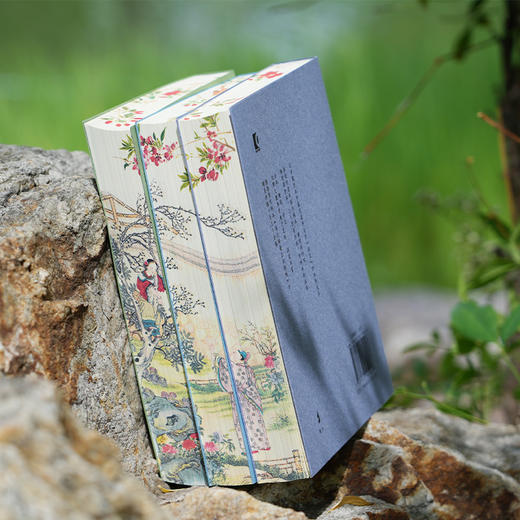 聊斋志异校注（插图袖珍本）（全3册） 商品图3