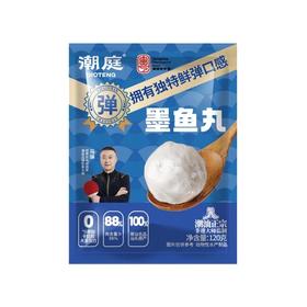 潮庭120g墨鱼丸