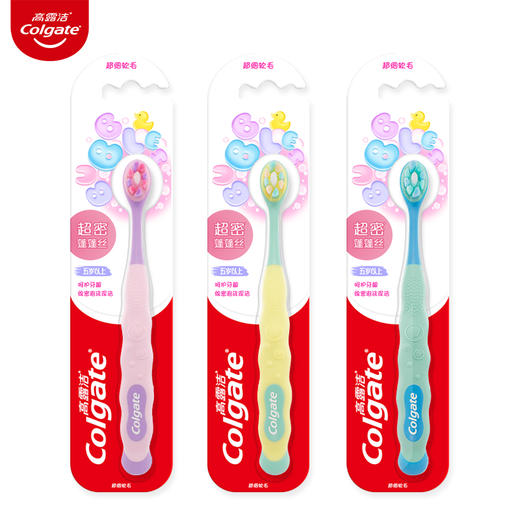 高露洁超密蓬蓬丝儿童牙刷    WY 商品图2