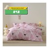 2025开学季必备床品 8件套 ，寝室新装备一站式购齐！ 商品缩略图6