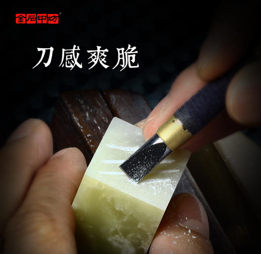 青田石蓝花冻石组章练习章姓名章书画闲章藏书章礼品章 商品图4