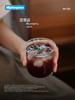 VEpiaopiao 蓝莓酱 92%蓝莓果肉 0白砂糖果酱 商品缩略图6