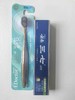 三七专效清火净口气牙膏60g效期27年3月＋牙博士牙刷（牙刷随机发） 商品缩略图2