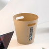 CHAHUA茶花垃圾桶无盖废纸篓+150只垃圾袋加厚45*55cm1526+3215P 商品缩略图1