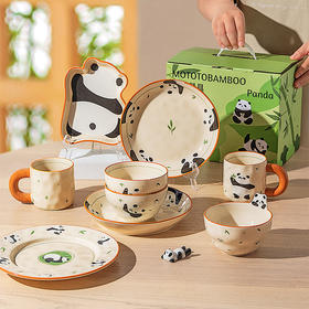 摩登主妇mototo熊猫餐具套装碗碟家用可爱儿童碗盘子乔迁生日礼物