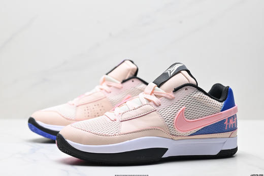 耐克Nike JA 1莫兰特耐磨透气减震低帮篮球鞋DR8786-400男女鞋 商品图3