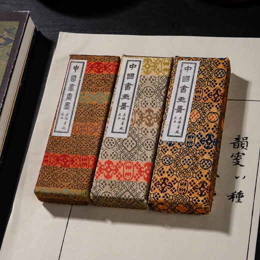 90年代上海墨厂制敦煌飞天老墨（二两） 商品图0