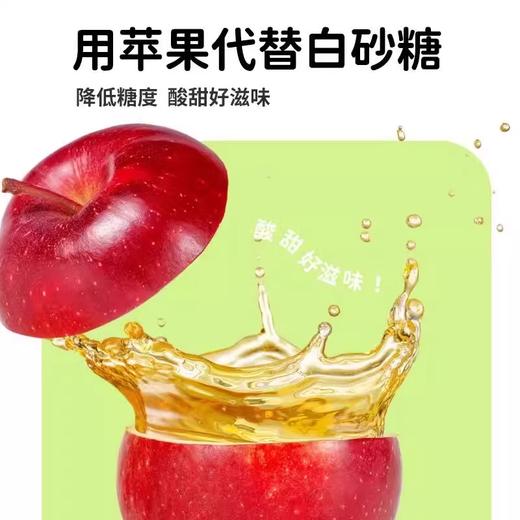 福东海 乌梅三豆饮200克 扁鹊三豆饮三豆汤儿童成人三伏天绿黄绿豆汤原料 【清凉一夏】 商品图3