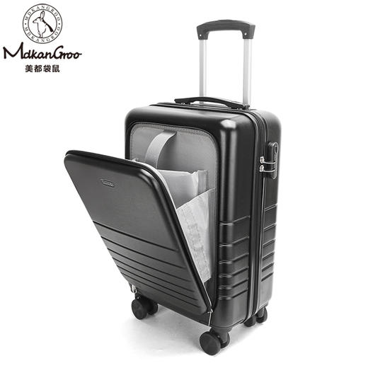 美都袋鼠/MDKANGROO20英寸休闲前开盖便利拿取笔记本电脑黑色拉杆箱MD5108-20A 商品图4
