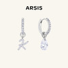 ARSIS银饰｜印记系列 艺术字母耳环 商品缩略图0