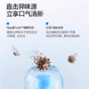 usmile 卓效清新漱口水12ml*20 商品缩略图3