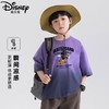 迪士尼男童短袖T恤夏季儿童渐变体恤洋气男大童上衣夏装男孩半袖 商品缩略图3