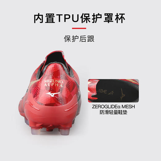 小李子Mizuno美津浓阿尔法α 2 ELITE高端AG短钉足球训练鞋成人男 商品图4