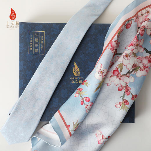 SAINTJOY/上久楷礼盒  釉波桃夭 真丝方巾FJS24051-1  釉波碧落 真丝领带PZS24A01 商品图1