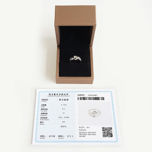 【天然正品】PT900铂金时尚设计款0.20克拉钻石戒指K-L-VS14.5号（戒圈可改）女士现售价：2880！160525NJM08 商品图1