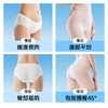 洛诗琳轻塑高腰收腹打底裤，夏日显瘦神器，收腹美臀裤，抚平小腹穿出S型身材！安全裤+收腹裤+美臀裤+内裤，一件顶四件，轻松上阵无拘束（贴身衣物不可退换） 商品缩略图9