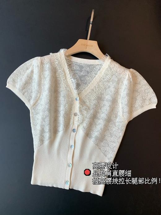 法式气质温柔天丝亚麻亲肤V领蕾丝边沙漏显瘦麻衫 商品图10