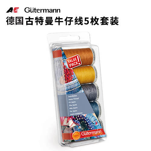 731323Jeans/5  COL.1 牛仔线 5枚套装 商品图0