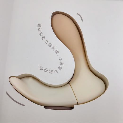 【穿戴跳蛋】享要小海狸遥控跳蛋 入体内外同震CG点刺激 外出穿戴情趣成人用品玩具女性自慰器震动棒 商品图6