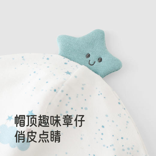 【商场同款】英氏婴儿帽子四季新生儿圆帽柔软舒适胎帽小宝宝帽子 商品图3