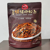 108g喜友原味猪肉松条 酥脆可口 美味又健康 商品缩略图0